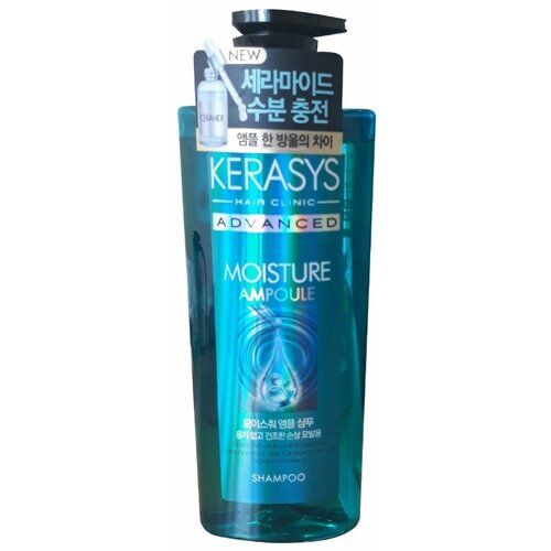 Kerasys Advanced Moisture Ampoule Shampoo Slike