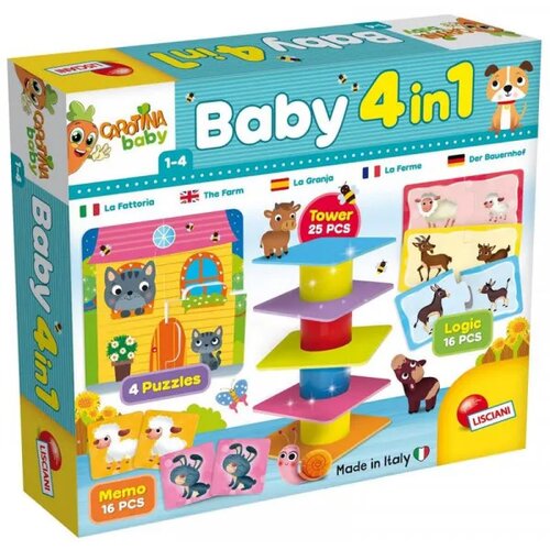 Odeon Carotina baby 4u1 Cene