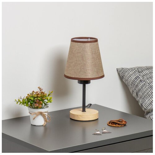  Brilagi - Stona lampa NUBILA WOOD 1xE27/25W/230V hrast/braon Cene