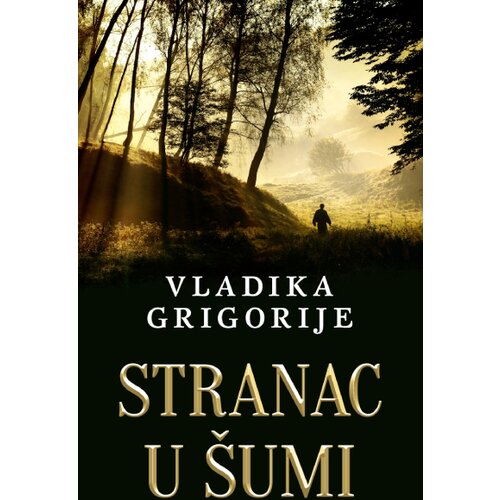  Stranac u šumi latinica Cene