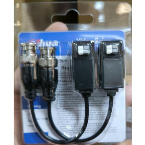 Dahua balun PFM800-4k Cene