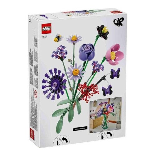 Lego botanicals olivia rodrigos flower bouquet ( LE11507 ) Cene
