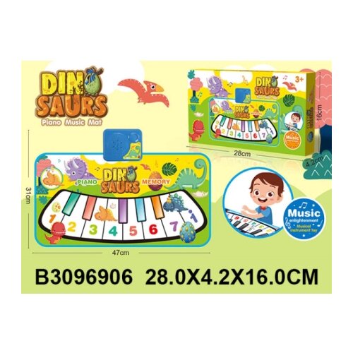 Kina Muzicka podloga 690604-K Cene