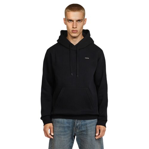 G-star Raw Logo duks Cene