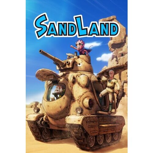 PS4 / PSN SAND LAND - Pre-Order Bonus (DLC) (PS4) PSN Key EUROPE Cene