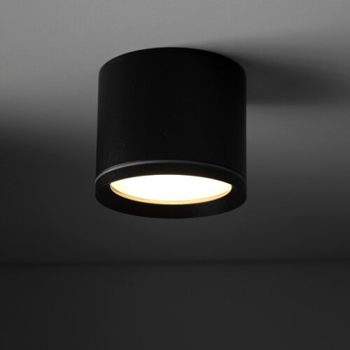  SPOT svetiljka VIVO 1xGX53/10W/230V 6 cm crna Slike