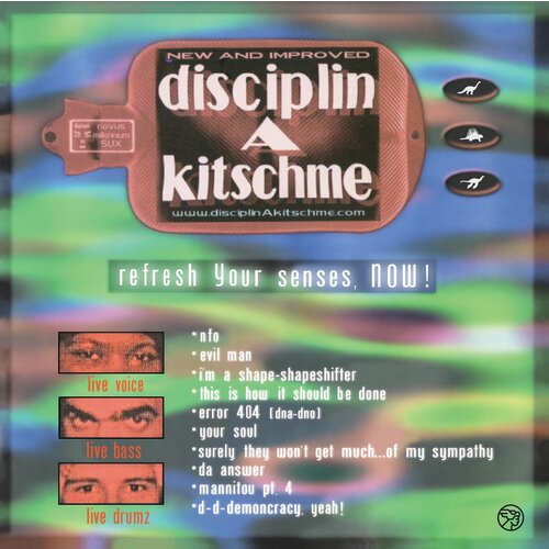 TOM TOM MUSIC disciplin a kitschme - refresh your senses, now 2LP Cene