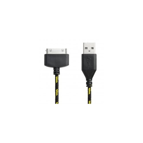  KABLO USB na iPHONE 4/iPAD 2met. Cijene