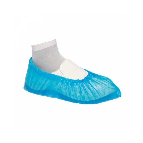 Kaljače polietilen plave 1/100 | Eponuda.com