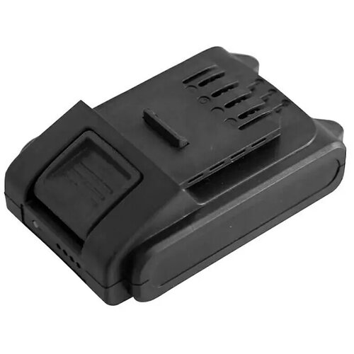 IKRA baterija (20 v, 2 ah) Cijene