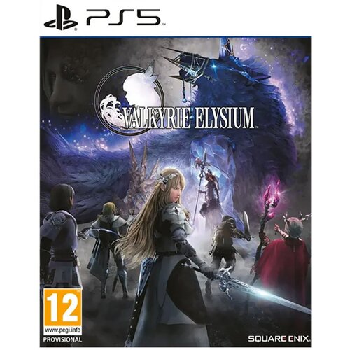 Sony Valkyrie Elysium PS5 Cene
