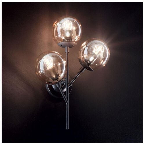 Ideal Lux zidna lampa kepler 3xE27/42W/230V crna/zadimljena Cene