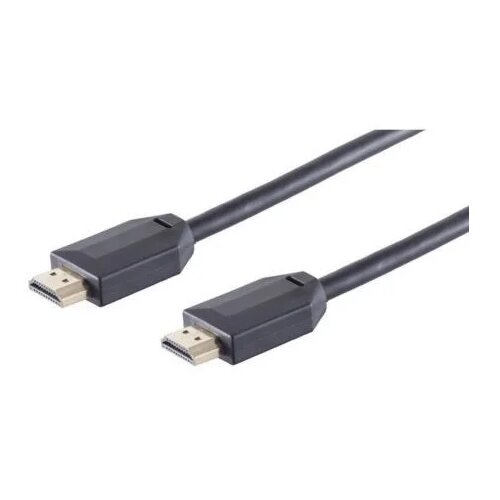  HDMI cable 2.0 4K 2K 60Hz 1.5m Cene
