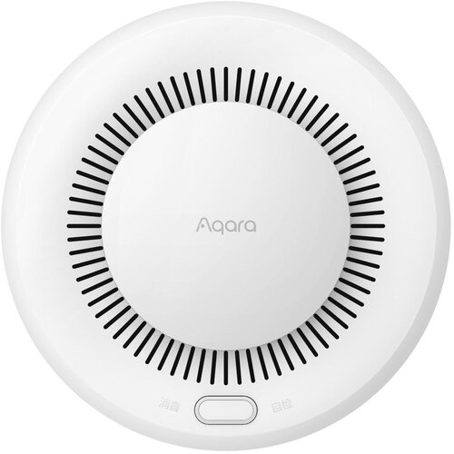 Aqara SD-S01D smart smoke detector Photoelectrical reflection detector Wireless connection Slike