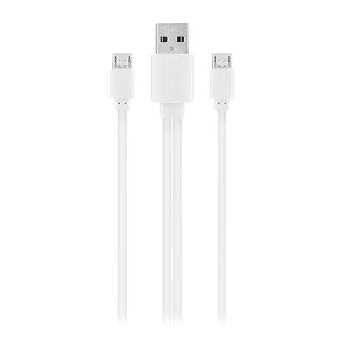 SLINK SMG-328 1m 2xmicro usb kabel Cijene