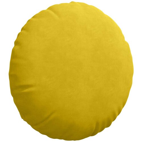  Jastučići za sjedenje 2 pcs Žuta &amp;Oslash;50 x 19 cm Bar&amp;scaron;un Slike
