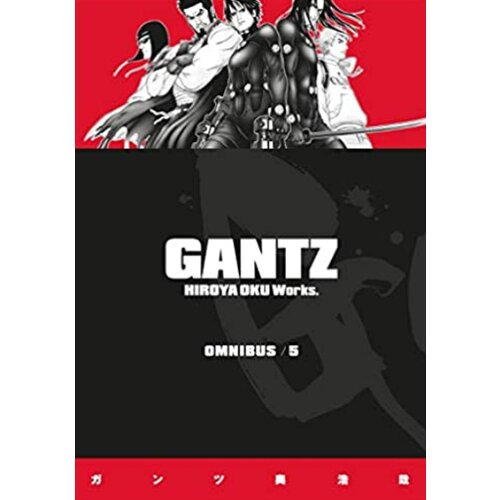  Gantz Omnibus, Vol. 5 Cene