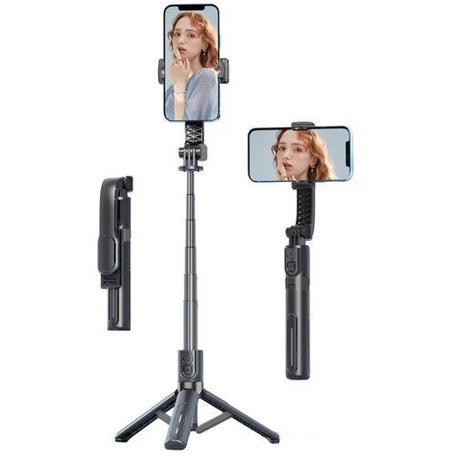 Coteci Selfie stick + tripod Plus BS-034 crni Slike