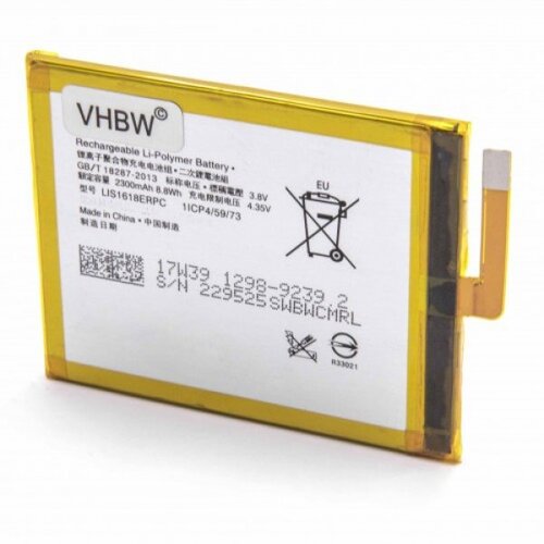 VHBW Baterija za Sony Xperia E5, 2300 mAh Slike