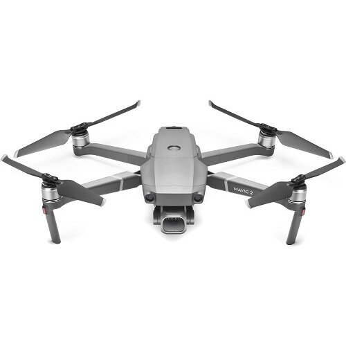 Dji Mavic 2 Pro Cijene