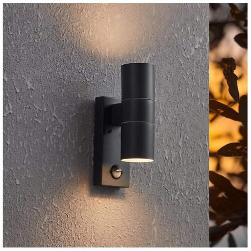 Eglo Riga 5 vanjska zidna/2, led, gu10, 2x3w, sa senzorom, čelik/antracit Cene