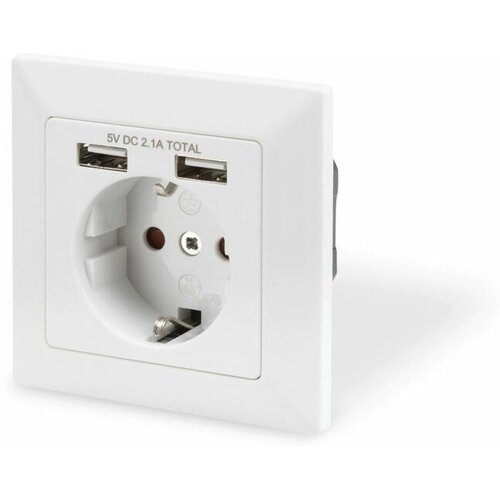 Digitus vtičnica 1x220V + 2xUSB 2.1A podometna DA-70613 Cene