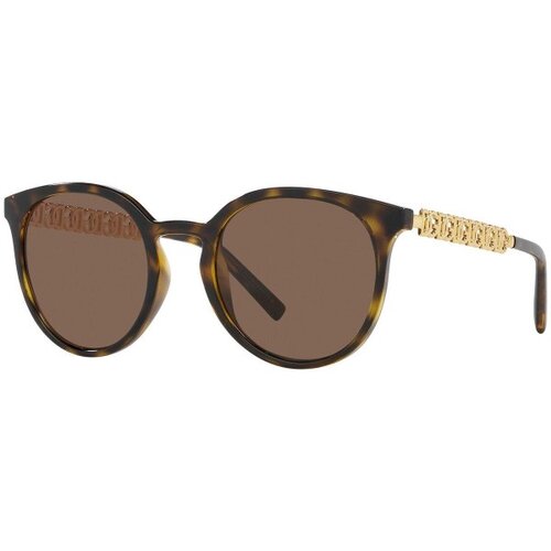 Dolce & Gabbana Naočare za sunce DG 6189U 502/73 Cene