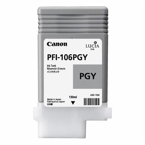 Canon Tinta PFI-106 Photo Grey Cijene