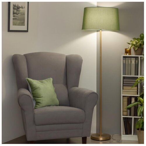 Brilagi LED podna lampa CERIA 1xE27/20W/230V prečnik 45 cm zelena/zlatna Slike