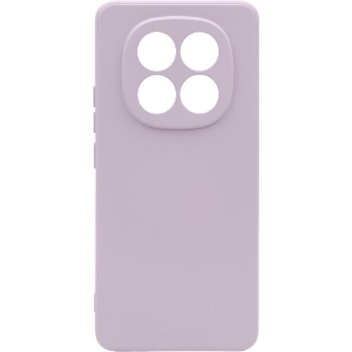 Chameleon Gumiran ovitek (TPU) za Redmi Note 15 5G, svetlo vijoličen Cene