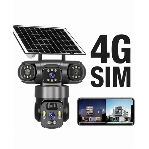  solarna 4G kamera sa 3 ptz objektiva &amp;ndash; IP66, aov, V380 pro Slike