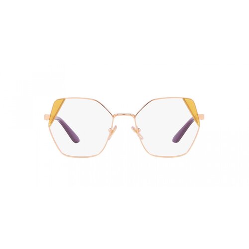 Vogue Naočare VO 4270 5152 Cene