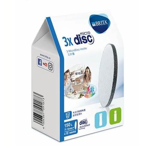 Brita MicroDisc filter uložak pack 3 1020107 Slike