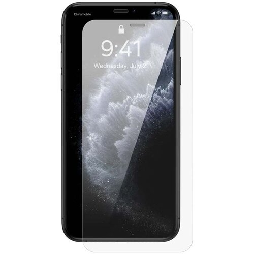 Baseus 0,3 mm polni stekleni film iz kaljenega stekla (pakiranje 2 kosov) za iPhone XS Max/11 Pro Max 6,5 inča Cene
