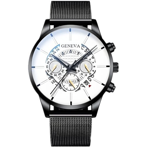Geneva Sat HA-25963 - Crna / Bijela Cijene