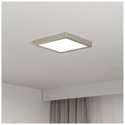 Eglo 901321 -led plafonsko svetlo fueva LED/10,5W/230V 2700/4000/6500K 22x22 cm hrom Cene