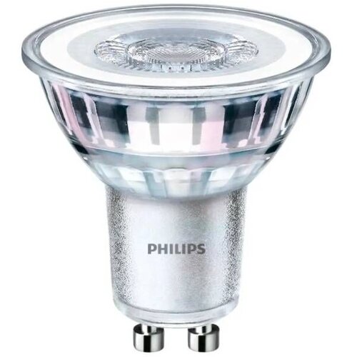 Philips led sijalica 35 w 270 lm 2700 k Cene