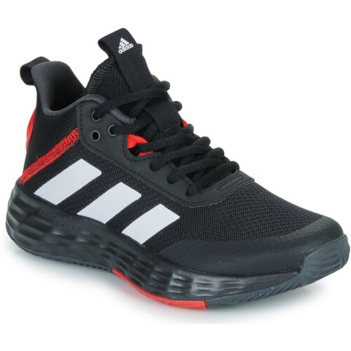 Adidas OWNTHEGAME 2.0 K Crna Cijene