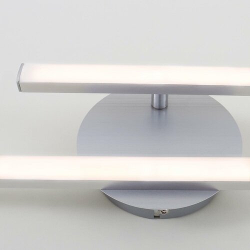 BRILONER 3163-029 - led plafonski luster go 2xLED/9W/230V Slike
