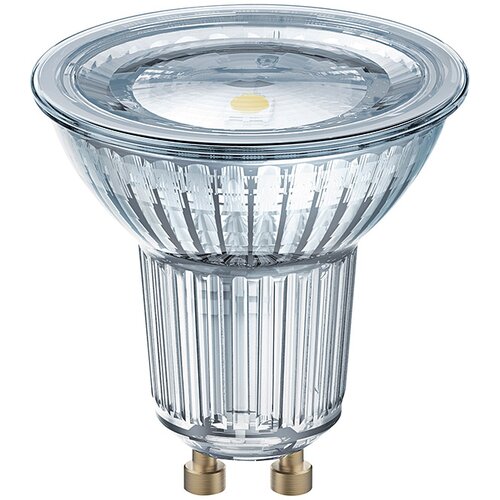 Osram lED žarulja Star PAR16 (4,3 W, GU10, 120 °, Topla bijela) Cijene