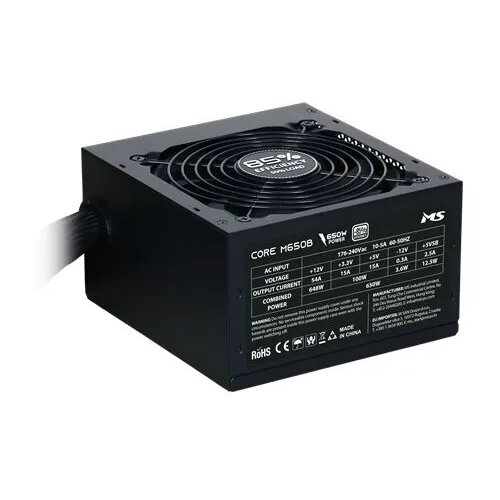 MS Industrial CORE M650B napajanje 650 W, ATX Cijene
