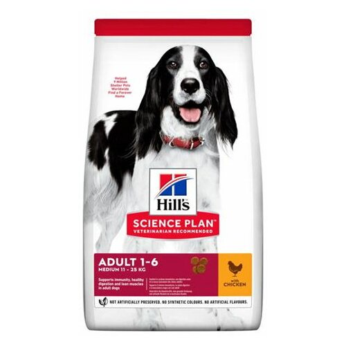 Hills science plan hrana za pse medium adult 2.5kg Slike