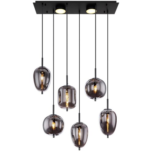 Globo viseča Led-svetilka 15345-6l Cene