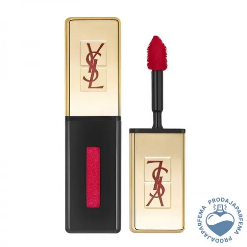 Yves Saint Laurent Vernis à Lèvres (N°12 Corail Fauve) 6ml Cijene