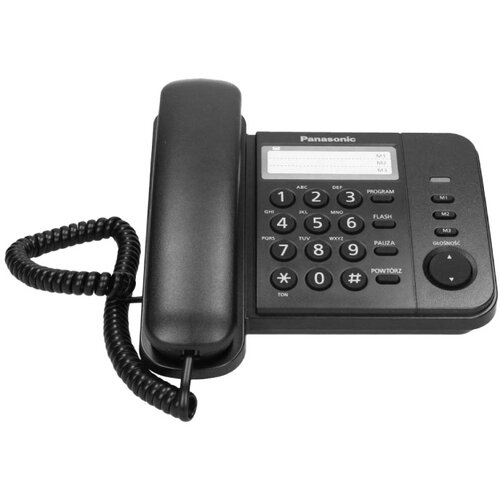 Panasonic žični telefon Cene