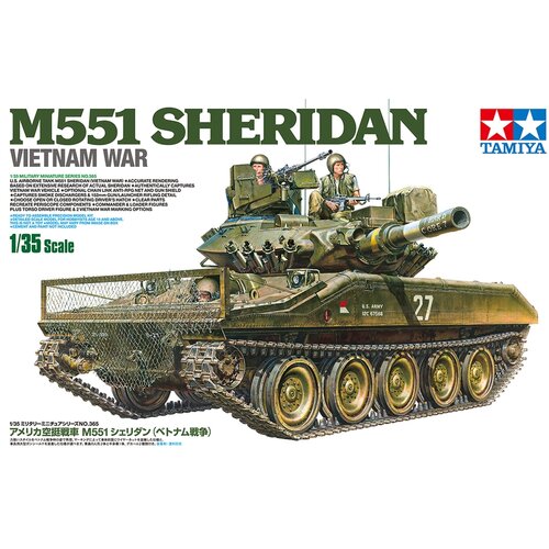 Tamiya AMERIŠKI LETALSKI TANK M551 SHERIDAN (Vietnam), (21287616) Cene