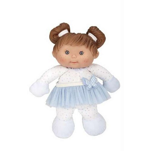  Lutka bebe Arias Cocolin 30 cm Cene