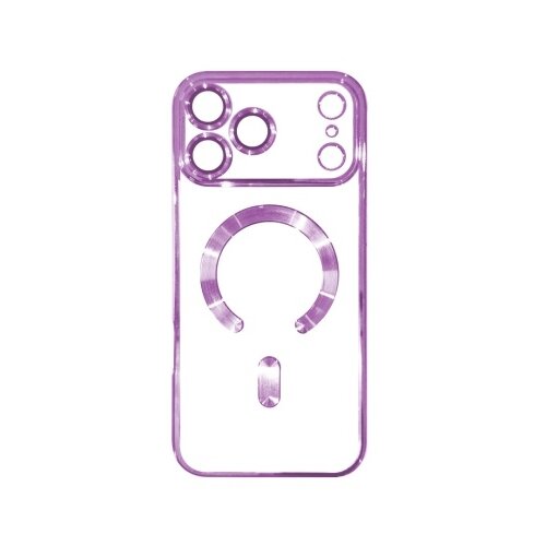  Silikonska futrola Magsafe Iphone 18 Pro Max ROZE Slike