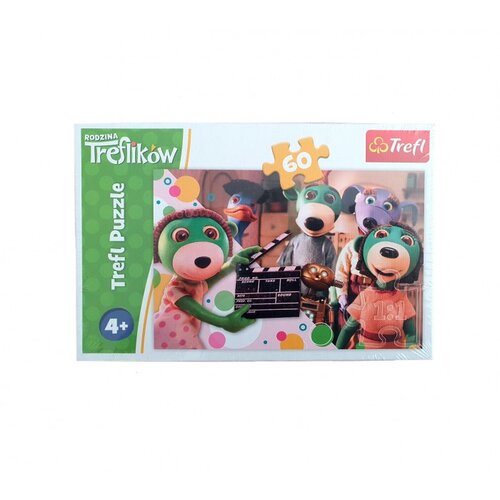  Puzzle 60 KOM Cijene