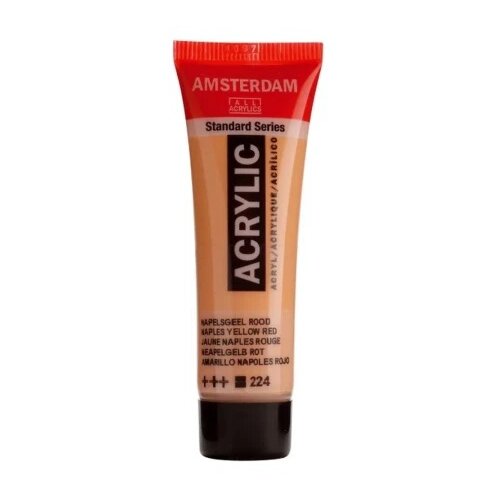 Royal Talens amsterdam akrilna boja 20ml - odaberite nijansu naples yellow red light ( 681030 ) Slike